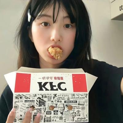 加油吧实习生